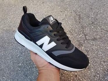 new balance tigraste: Trainers — 8