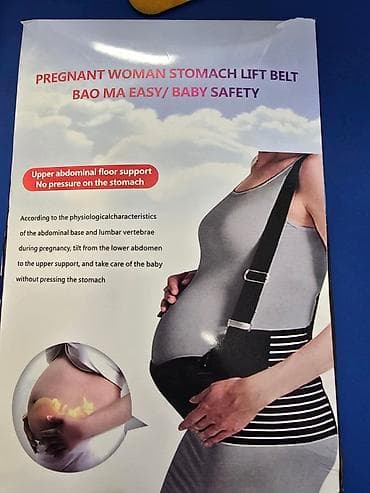 Trudnički pojas za podizanje stomaka – BAO MA EASY / Baby Safety