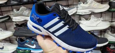 muski kačketi za zimu: Trainers, Adidas, size - 46 — 1