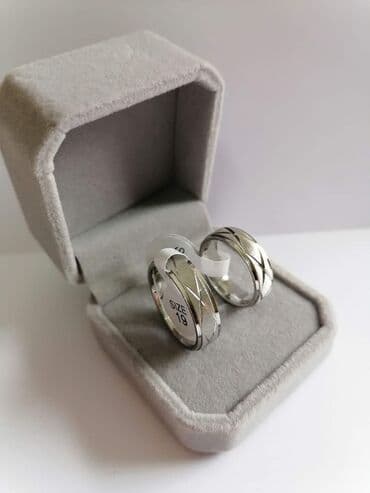 pepco nova varos: Wedding ring — 17