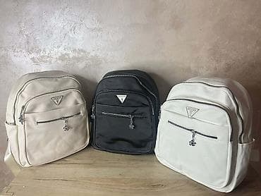 sprayground ranac kupujemprodajem: Ruksaci – modni modeli sa logotipom - Brendovi: Michael Kors i Guess — 4