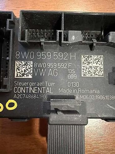 auto kamera kupujemprodajem: ELEKTROMOTOR PODIZACA STAKLA ZA AUDI A4, A5, Q5 . - 8W0959592H | — 3