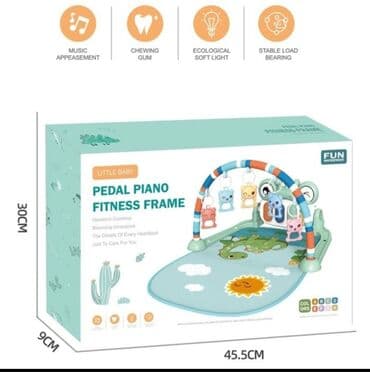 guess decije stvari: Bebi muzička prostirka / Gimnastika sa pianom Cena 3200 din Bebi — 2