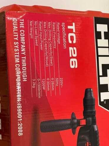 udarna bušilica lidl: - Hilti udarna busilica marke HILTI - Izuzetno kvalitetna udarna — 3