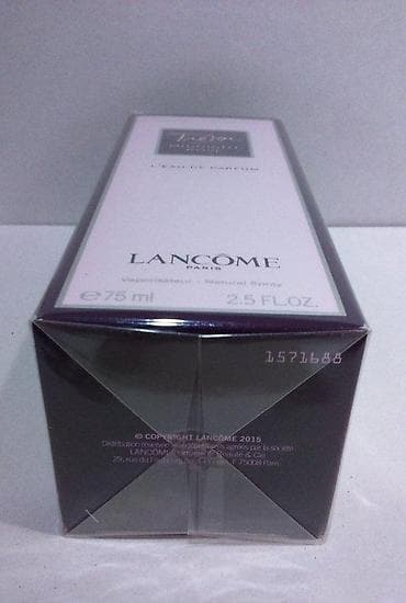 LANCOM E TRESOR MIDNIGHT ROSE EDP 75ML | Lancom e Tresor Midnight