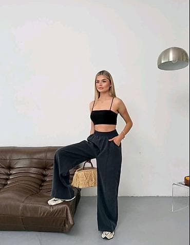 pantalone pull bear: 🍀S🍀M🍀L 🍀Xl pantalone. 2500 din 💚🩶 — 2