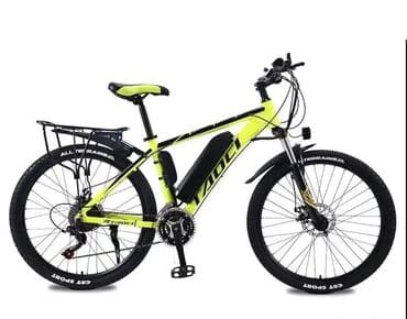 lektira za 4 razred vulkan: Biciklo elektricni 👌👌👌 70. 000 din Sa snažnim motorom, izdržljivom — 3