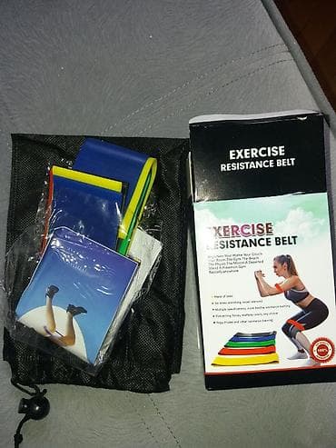 Musical Instruments: Trake za vezbanje nove.
5 kom — 1