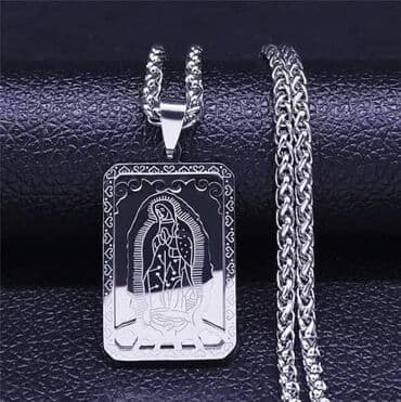 satic smartic cena: Chain — 3