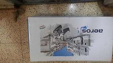 nike air 1: High boots, Aeros, 38 — 6