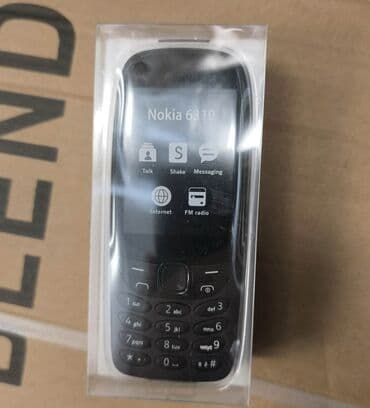 Computers, Laptops & Tablets: Nokia 1, color - Black, Button phone — 3