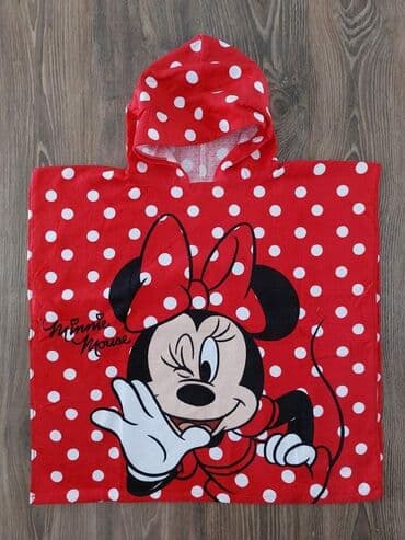 polovne haljine za devojcice: Pončo peškir % pamuk Cena: 1499 dinara 60*60 cm. #pončo — 25