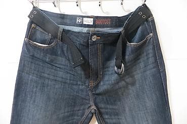 pantalone novi pazar: BOOT CUR 40-34 POTPUNO NOVE NIKAD NOSENE MARKIRANE FARMERICE — 1