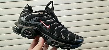 Patike: Nike Air Max Plus (TN) patike – muški model - Gornjište: mrežasti — 6