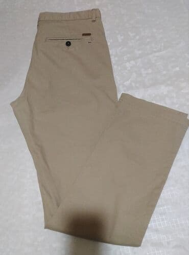 dsquared2 majice muske: RASPRODAJA! Springfield slim fit muske pantalone. EU — 1