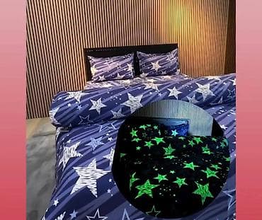 luster sa ventilatorom cena: Bambus posteljina koja NE traži peglu – operi, osuši i stavi na — 7