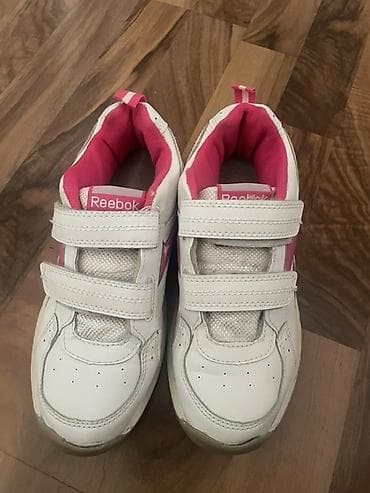 dzon rikardo patike: Reebok dečije patike na čičak - Model: Reebok sportske patike za decu — 2