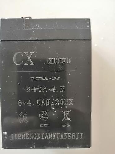 dusek aksa: Akumulator (sealed lead-acid) Model: 3-FM-4.5 Nazivni napon: 6 V — 1