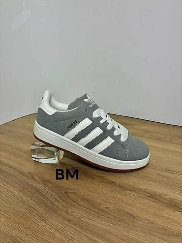 pertle za patike: Air TN
3.600 din 
36-41
K💜 — 4