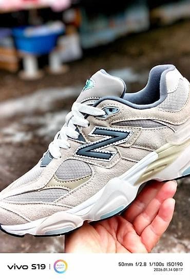 wrangler patike: NB 9060
36 do 41
 cena 3800 din
MJ — 2