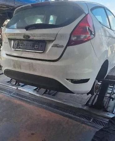 auto maglenke: MAGLENKE ZA SVE MODELE ZA FORD C-MAX, COUGAR, ESCORT . OD 2003. DO — 3