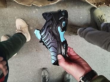 decije patike svetlece: Nike air max tn dečije patike dečaxi devojčice NOVO Novo Brojevi 25 — 1