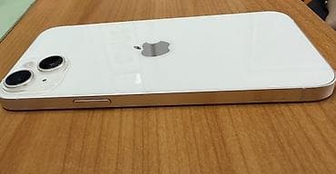 gaming racunari polovni: Na prodaju Iphone 14 plus, 128gb, baterija 84%. Veoma očuvan, izgledom — 5