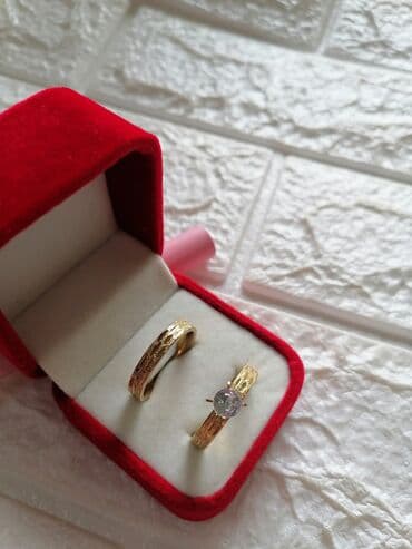 teddy kaput h m: Handmade, Set: Ring — 9