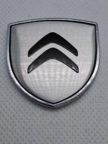 Samolepljivi metalni stiker za automobil - CITROEN Metalni stiker za na lalafo.rs Samolepljivi metalni stiker za automobil - CITROEN Metalni stiker za