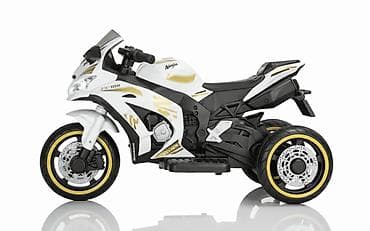 steve madden zlatne sandale: Motor NINJA 2.0 – Veliki dečiji motor na akumulator, 3 točka, 12V — 2