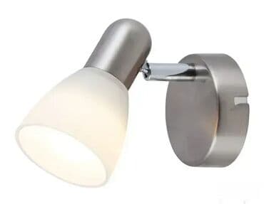 pepco plastične kutije za odlaganje: Zidna lampa, bоја - Srebrna — 2