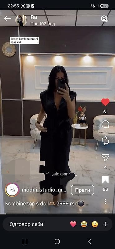 Ženski kombinezon – elegantan model bez rukava u crnoj boji sa