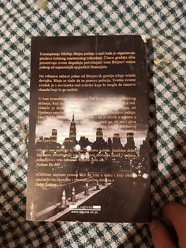 bogner beograd: Naslov: Dom lordova – Filip Rozenberg (Laguna) Opis: - Autor: Filip — 2