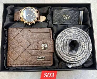 Torbe: Set: Privezak, Materijal: Koža — 6