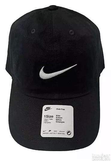 velicina majice za decu: Nike Kids Club Cap One Size NOVO
FV5588 010 — 1