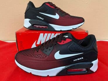 27c nike: Trainers, size - 46 — 1