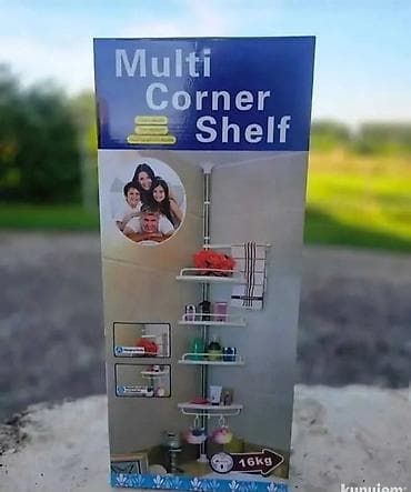 Kids' furniture: Višenamenska ugaona teleskopska polica za kupatilo - Teleskopska — 2