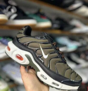 nike patike air max 270 react: Patike, Nike, veličina - 41 — 1