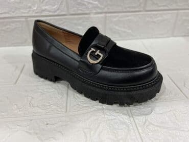 versace cipele muske: Cipele — 13