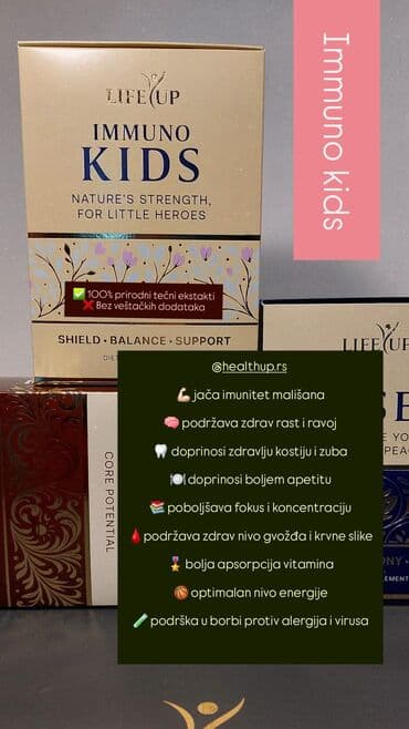 majice saim se: IMUNO KIDS – Life Up Potpuno prirodan dodatak za jači imunitet i — 3