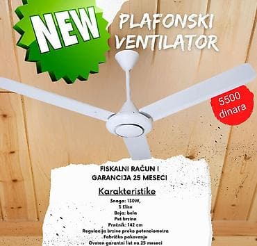 Plafonski ventilator – NOVO Karakteristike: - Snaga: 130 W - Broj
