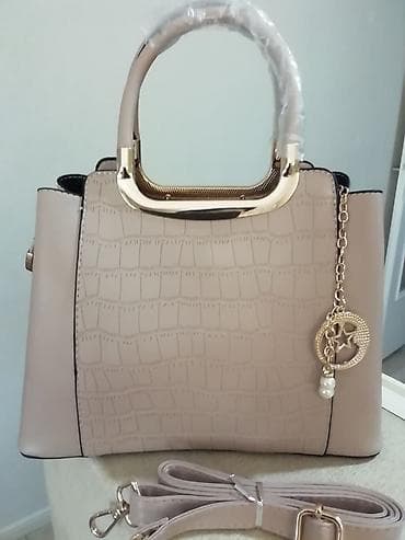 new yorker torbe za plazu: Prelepa bež tašna sa ukrasnim lančićem. Dužina 28 cm i visina 22cm — 1