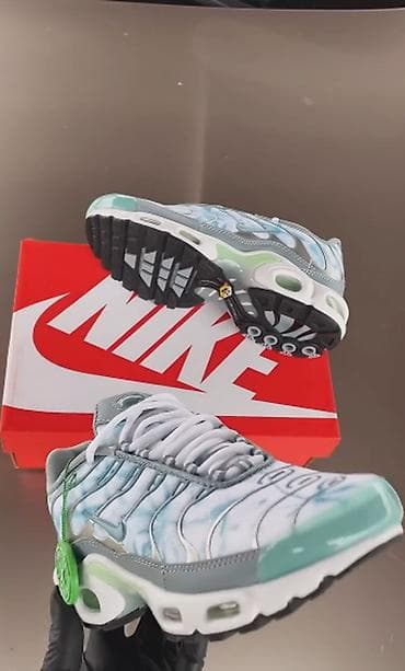hugo patike: Nike air max tn tuned patike A klasa NOVO Novo Brojevi 36 do 41 fb — 2