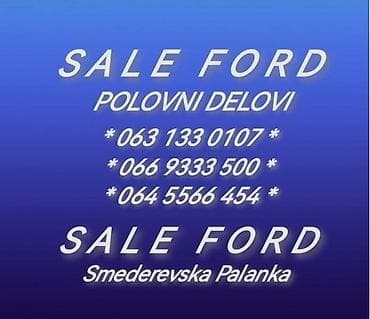 lim: KOMPIJUTER TDCI SVI MODELI ZA FORD FOCUS OD 2001. DO 2004. GOD. | — 1