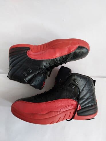 Patike: Patike, Air Jordan, veličina - 46 — 2