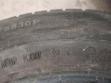 sloba auto ruma: CONTINENTAL 225/55 R16 ZIMSKA | gume sa slike, racnomerno trosene — 7