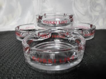 Ostalo posuđe: Pepeljare 1 nove gorki list. Nove pepeljare pakovanje po dve. Cena za — 7