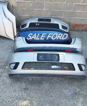amortizer ford focus: BRANICI ZA SVE MODELE ZA FORD C-MAX, FIESTA, FOCUS . OD 2004. DO — 5
