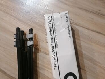 Donji delovi trenerke: Carena MCB-20 tripod – teleskopski stativ sa tri sekcije - — 9