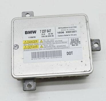 Vozila: Ballast BMW 3 E91 7 237 647 Originalni fabricki zamenski BalLast ( — 2
